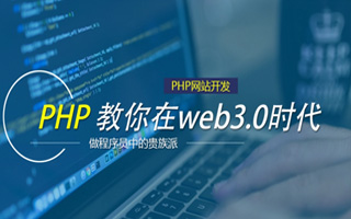 伊犁哈萨克 mongo排序sort,php如何按顺序排列数组？